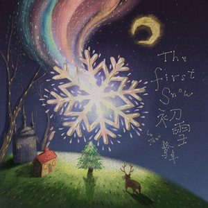 86178cc改名后叫什么
