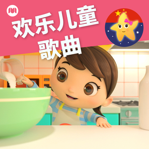 86178cc改名后叫什么
