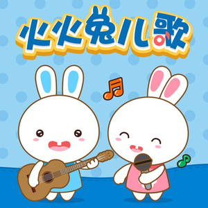 86178cc改名后叫什么
