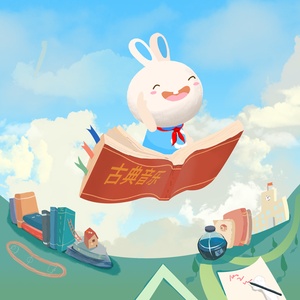 86178cc改名后叫什么
