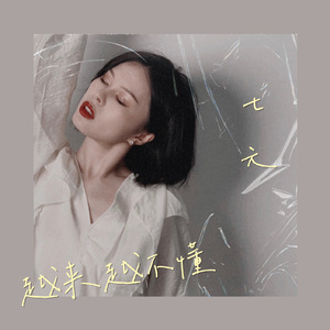 86178cc改名后叫什么
