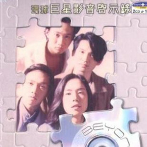 86178cc改名后叫什么
