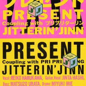 86178cc改名后叫什么
