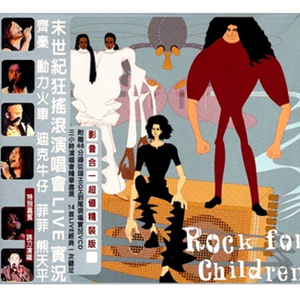 86178cc改名后叫什么
