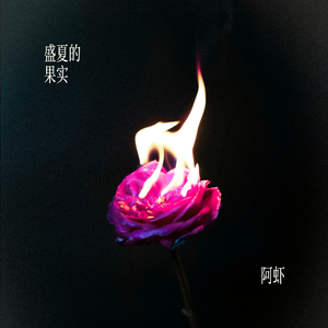 86178cc改名后叫什么
