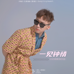 86178cc改名后叫什么
