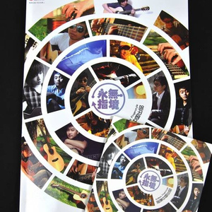 86178cc改名后叫什么
