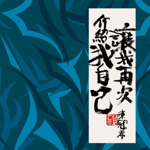 86178cc改名后叫什么
